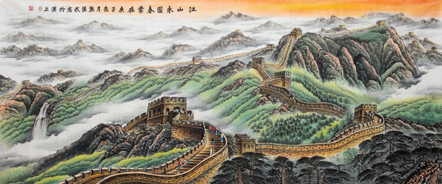 熊汉武作品《江山永固春常在》.jpg