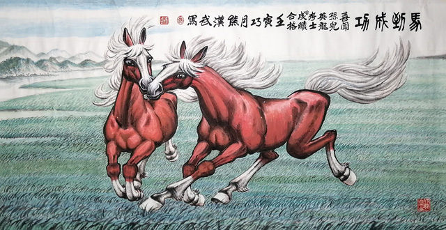熊汉武作品《马到成功》.jpg