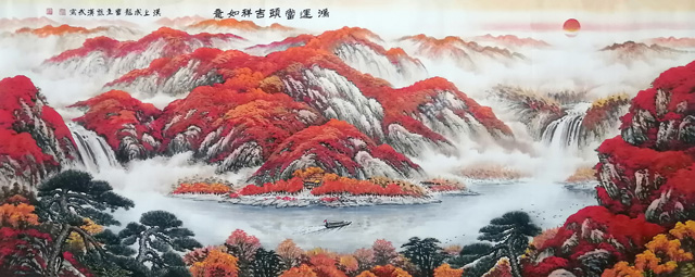 熊汉武作品《鸿运当头-吉祥如意》.jpg
