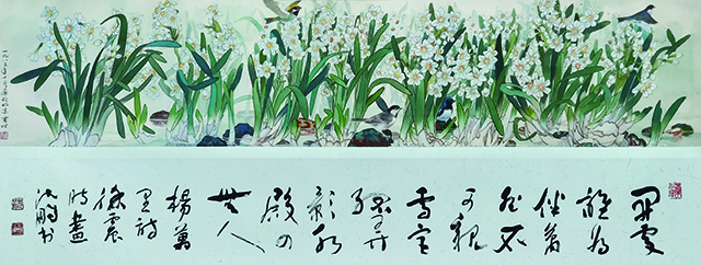 《凌波仙子》（徐震时画 沈鹏书）规格：55cmx153cm.JPG