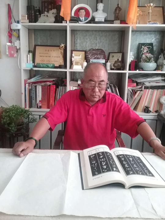 许立民照片.jpg