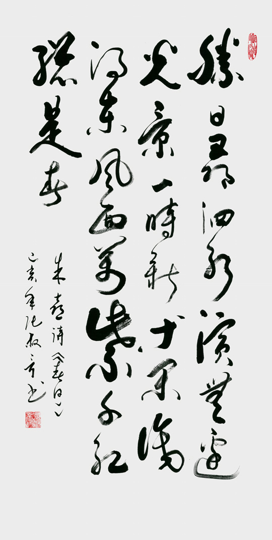 《春日》规格：140cmx70cm-价格：10000元每平尺.jpg