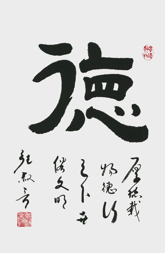 《德》规格：70cmx47cm-价格：10000元每平尺.jpg
