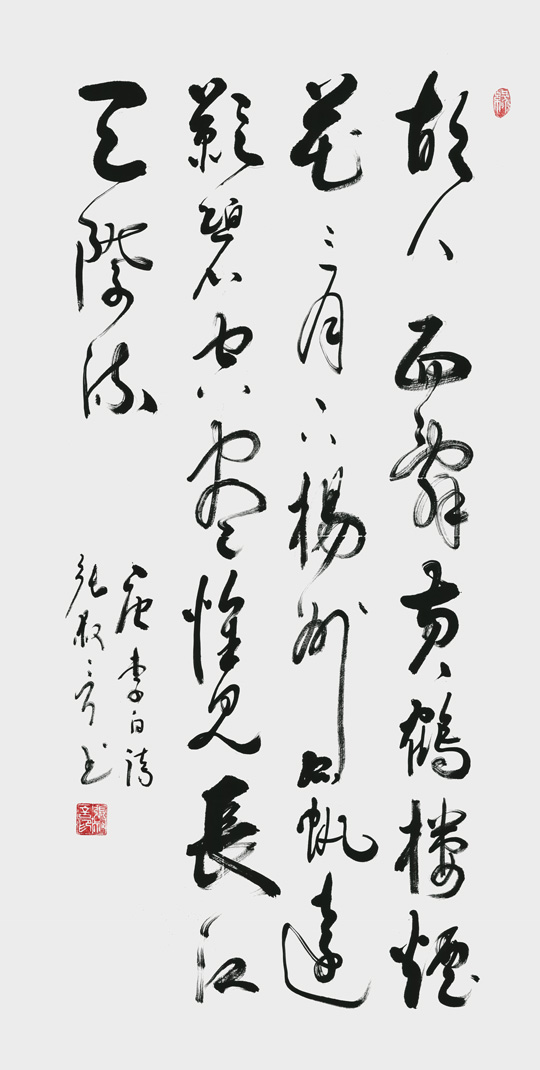 《黄鹤楼送孟浩然之广陵》规格：140cmx70cm-价格：10000元每平尺.jpg