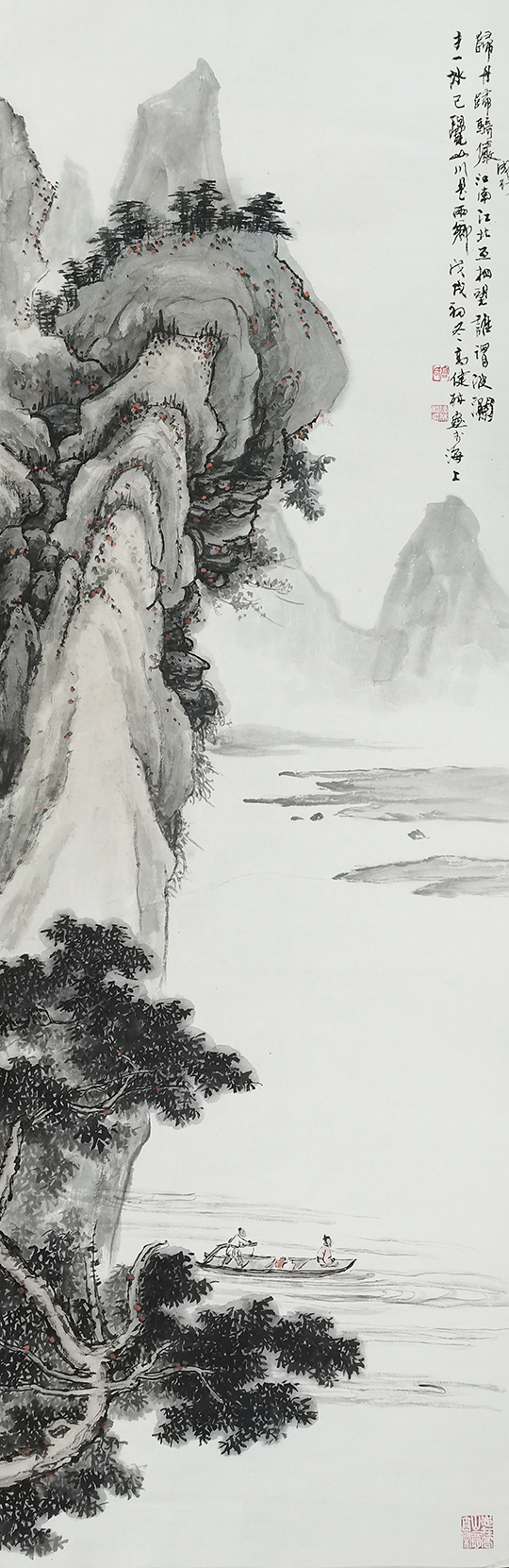 高健林作品2《已觉山川是两乡》  规格：138×45cm.jpg