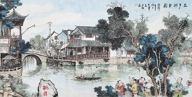 高健林作品9《五子游春图》  规格：100×50cm.jpg