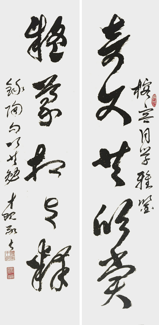 颜才现作品4--陶渊明句《奇文共欣赏-疑义相与释》.jpg