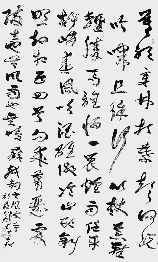 颜才现作品8--宋-苏轼《定风波》--草书释文：莫听穿林打叶声,何妨吟啸且徐行。-竹杖芒鞋轻胜马,谁怕一蓑烟雨任平生。-料峭春风吹酒醒,微冷,山头斜照却相迎。-回首向来萧瑟处,归去,也无风雨也无晴。苏轼词-定风波一首-岁次壬寅秋末-颜才现书.jpg