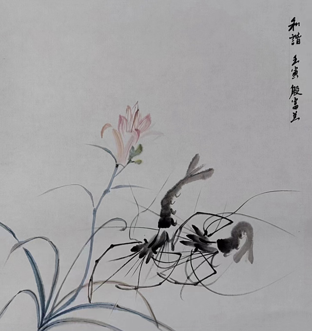 殷富兰作品1《和谐》.jpg