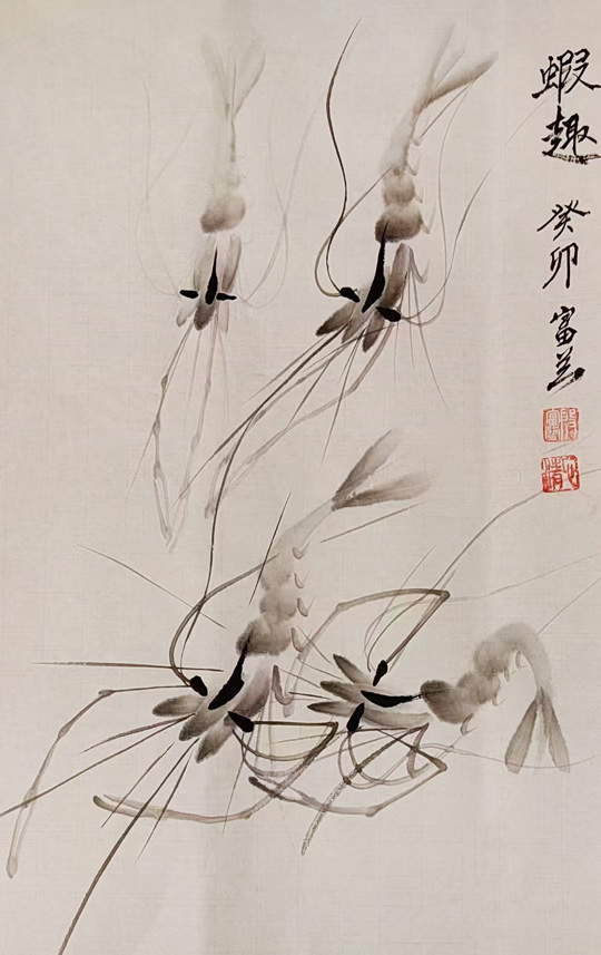 殷富兰作品3《虾趣》.jpg