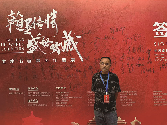 张光银.jpg