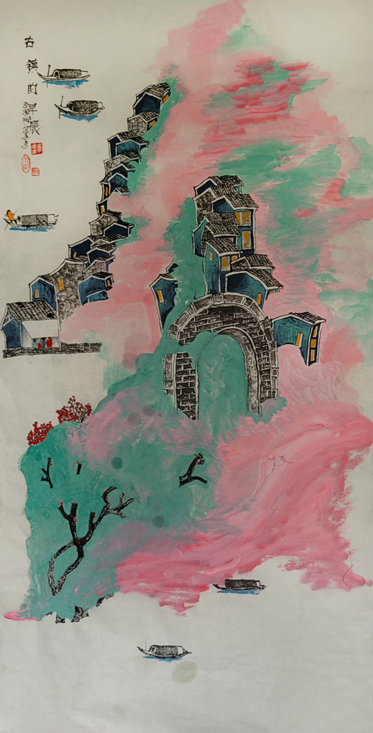 章志华作品2《古镇的早晨》.jpg