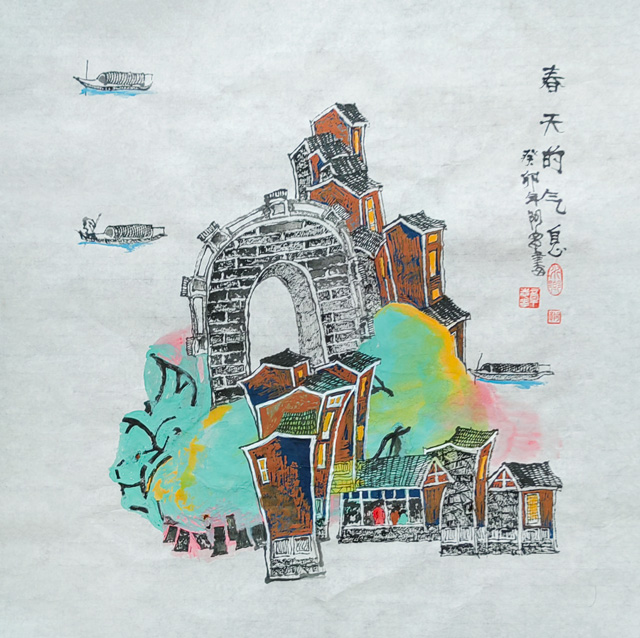章志华作品10《春天的气息》.jpg