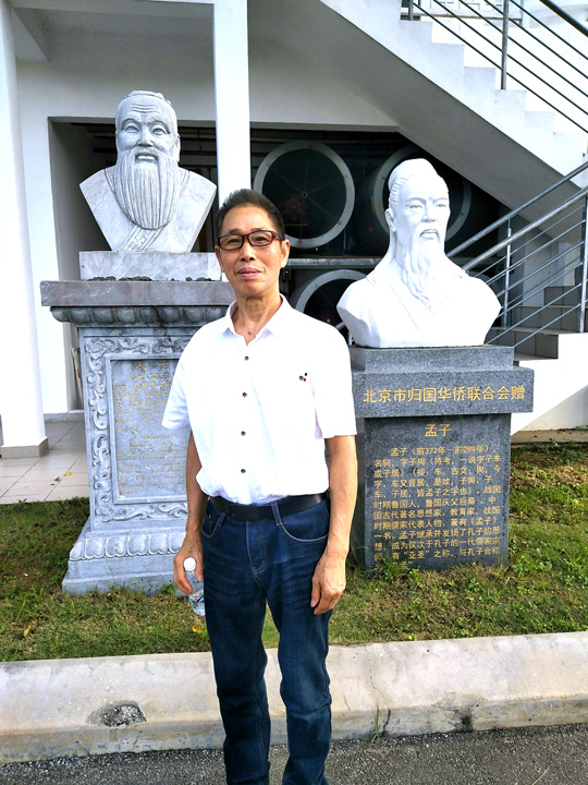 周宣成个人照片.jpg