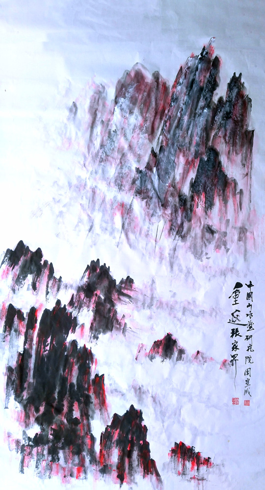 周宣成作品6《重返张家界》.jpg