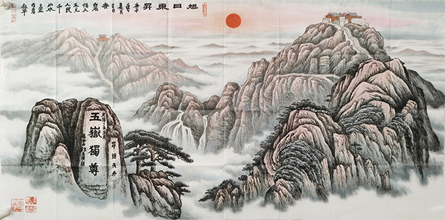 李叔平作品6《旭日东升》.jpg