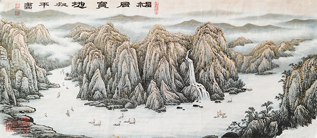李叔平作品9《福居宝地》.jpg
