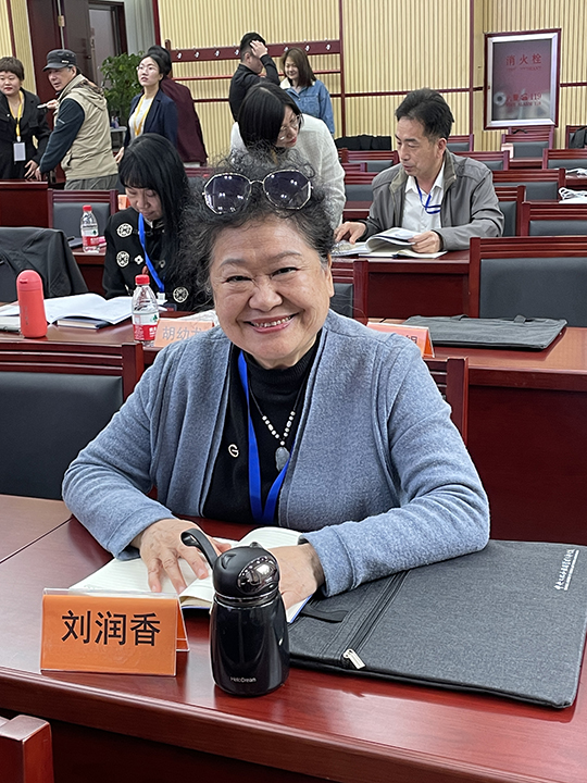 刘润香.jpg