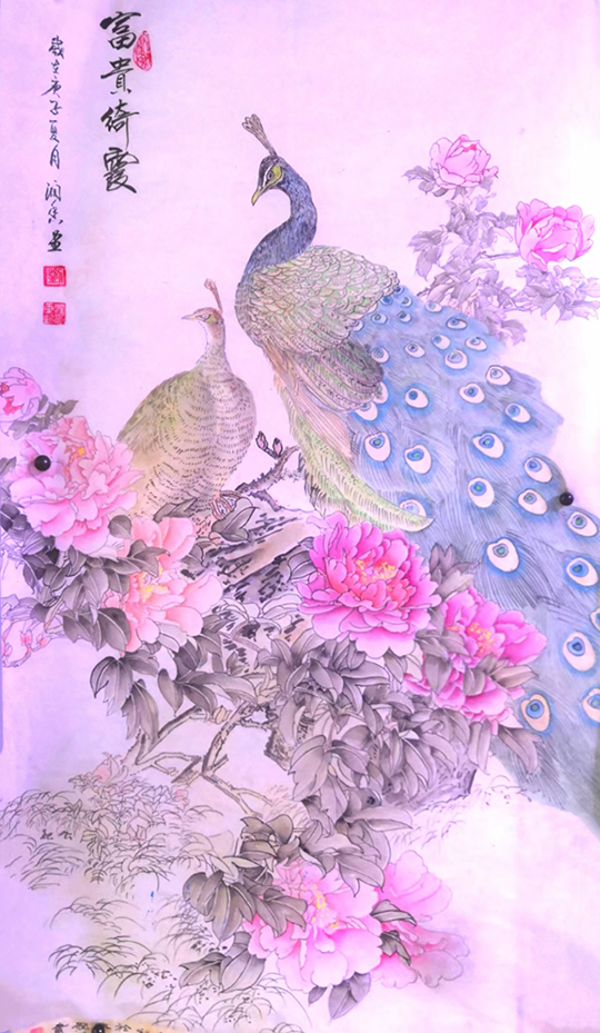 刘润香作品4《富贵绮霞》.jpg