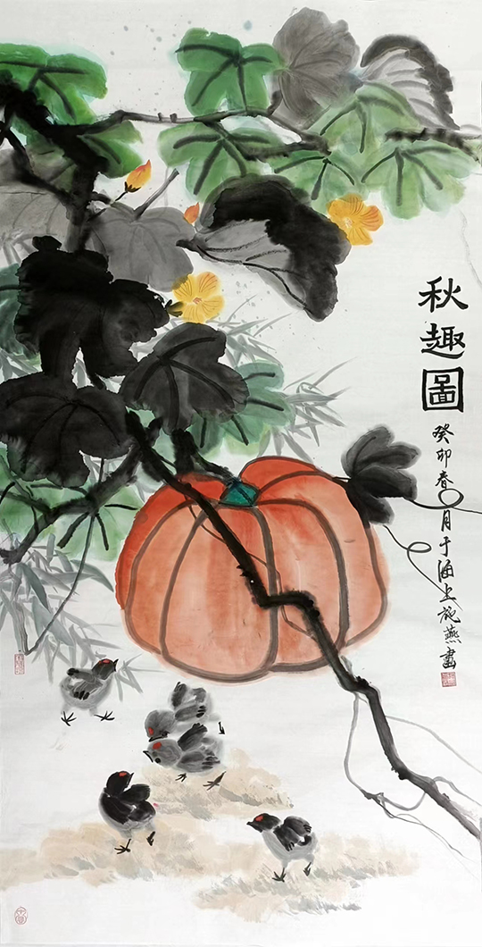 施燕作品7《秋趣图》.jpg