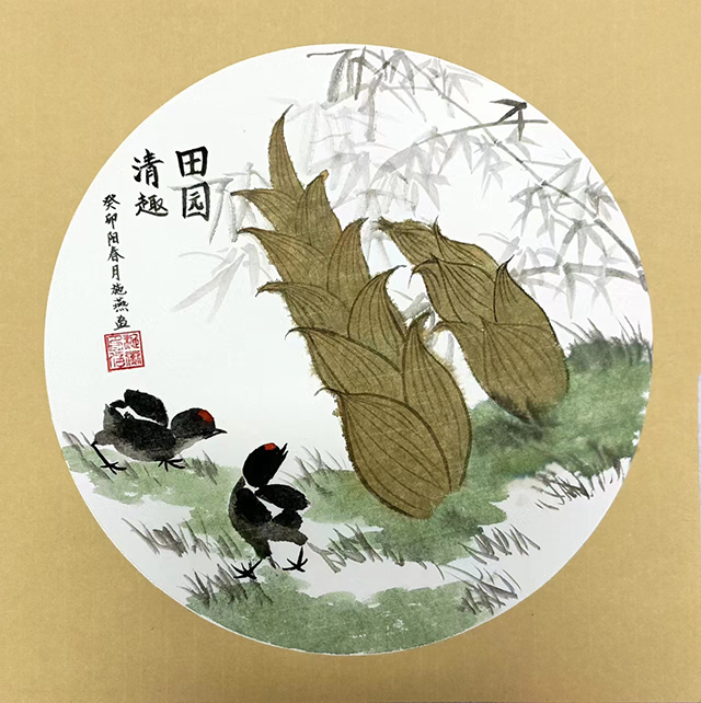 施燕作品9《田园清趣》.jpg