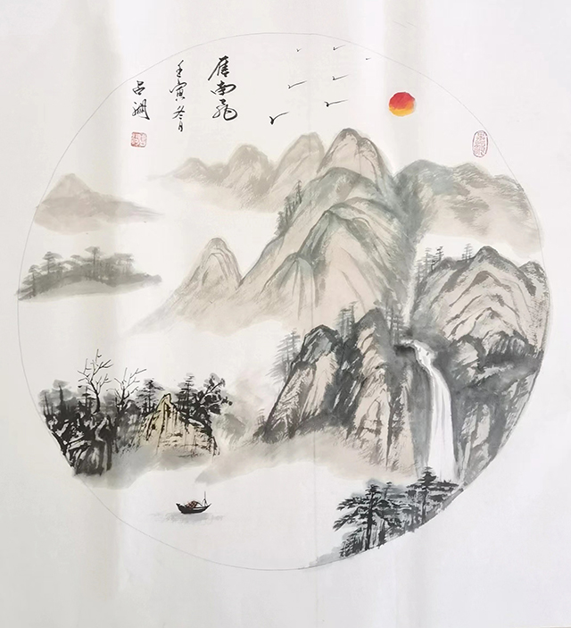 王占湖作品8《雁南飞》.jpg
