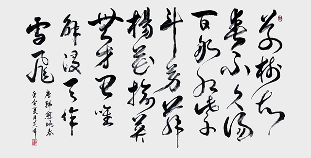 吴英伟作品6《晚春》.jpg