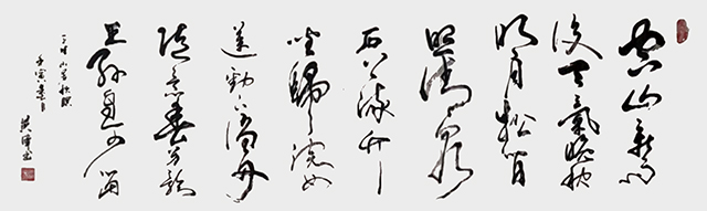 吴英伟作品9《山居秋暝》.jpg