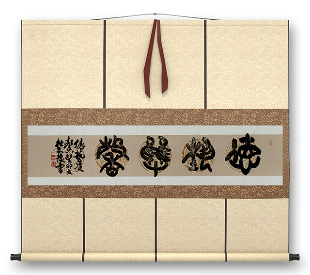 杜文发作品9《德艺双馨》.jpg