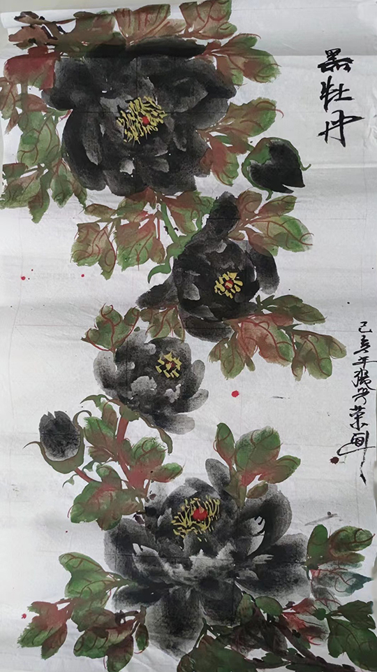 张兴荣作品2《墨牡丹》.jpg