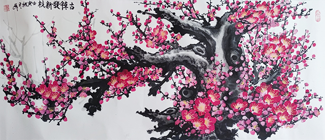 张兴荣作品9《古干发新枝》.jpg