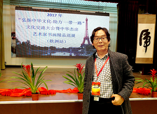 张渔樵个人照片-.jpg