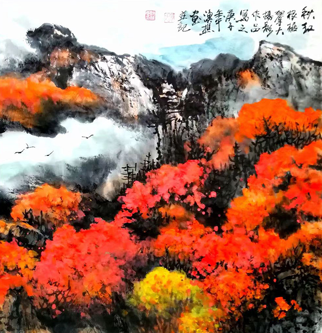 张渔樵作品3《秋红》.jpg