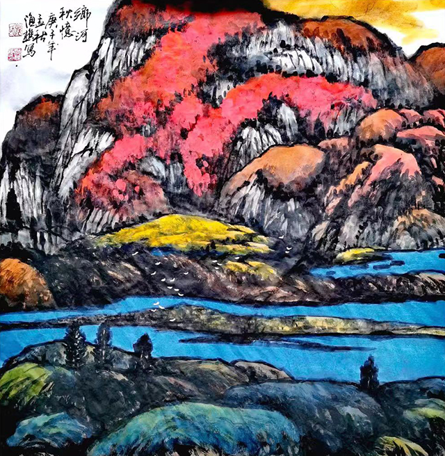 张渔樵作品4《乡河秋忆》.jpg