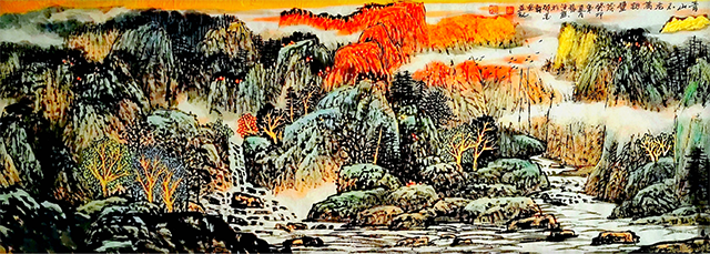 张渔樵作品9《青山不老万物丰茂》.png