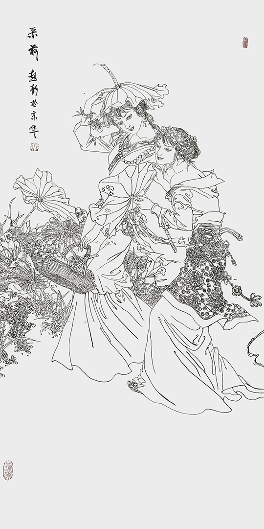 赵静作品2《采荷》.jpg