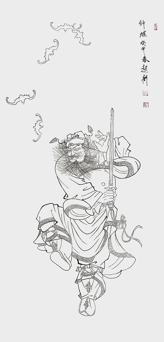 赵静作品3《钟馗》.jpg