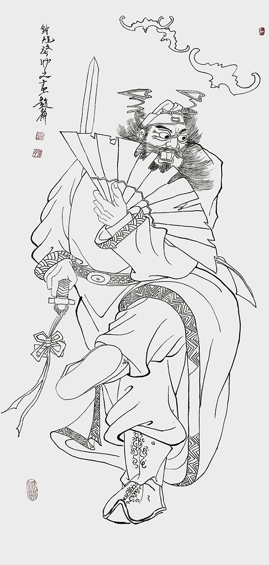 赵静作品5《钟馗》.jpg