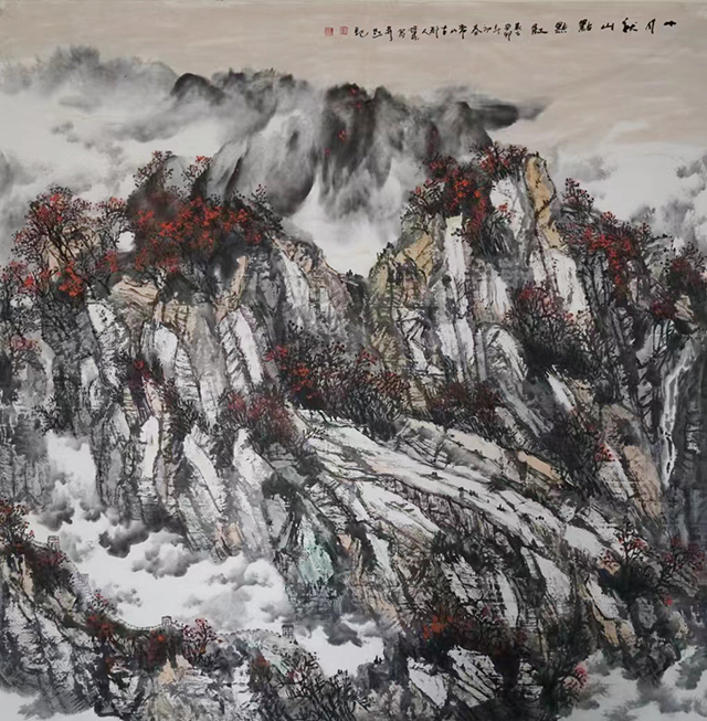 李焕林作品6《十月秋山点点红》.jpg