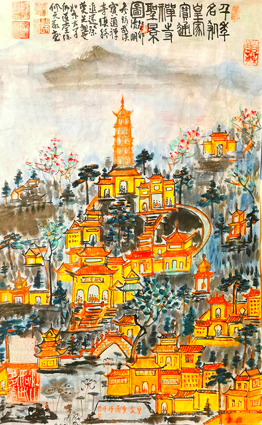 1687160729805902.jpg 徐佩元作品4《千年名刹宝通禅寺圣景图》.jpg