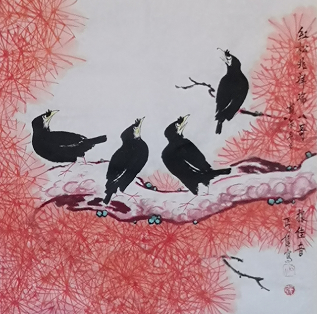 张健作品4《红松兆祥瑞 八哥报佳音》.jpg