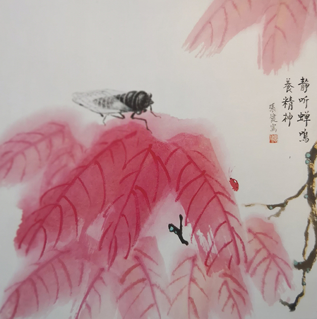 张健作品5《静听蝉鸣养精神》.jpg