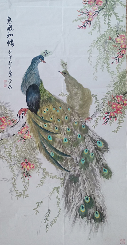 陈贵芳作品2《惠风和畅》.jpg