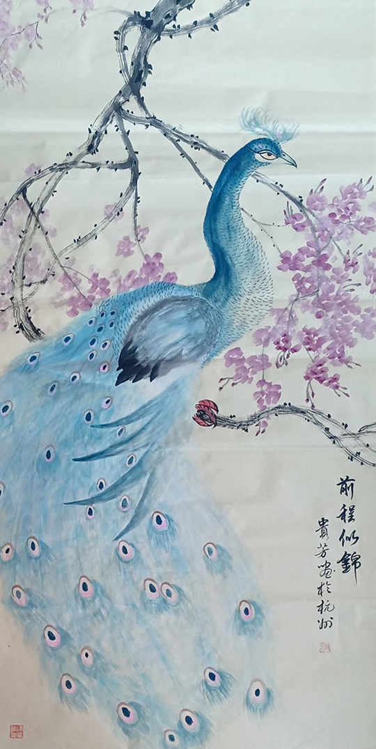 陈贵芳作品8《前程似锦》.jpg