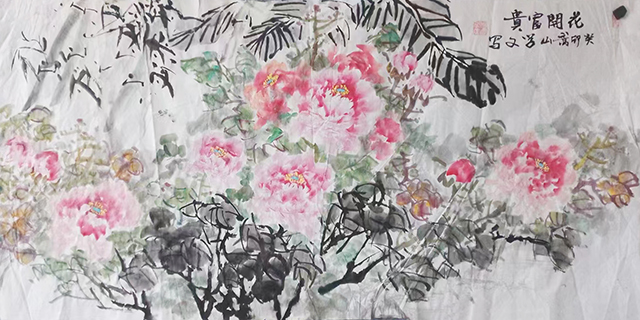 闫学文作品10《花开富贵》.jpg