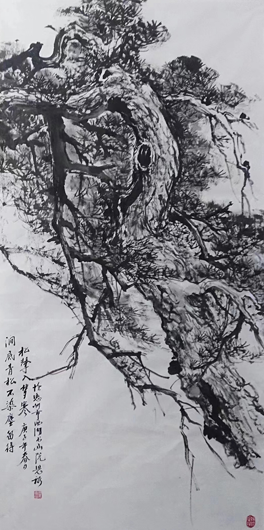 叶思裕作品4《涧底青松不染尘 留得松声入梦寒》尺寸：1370mmX700mm.jpg