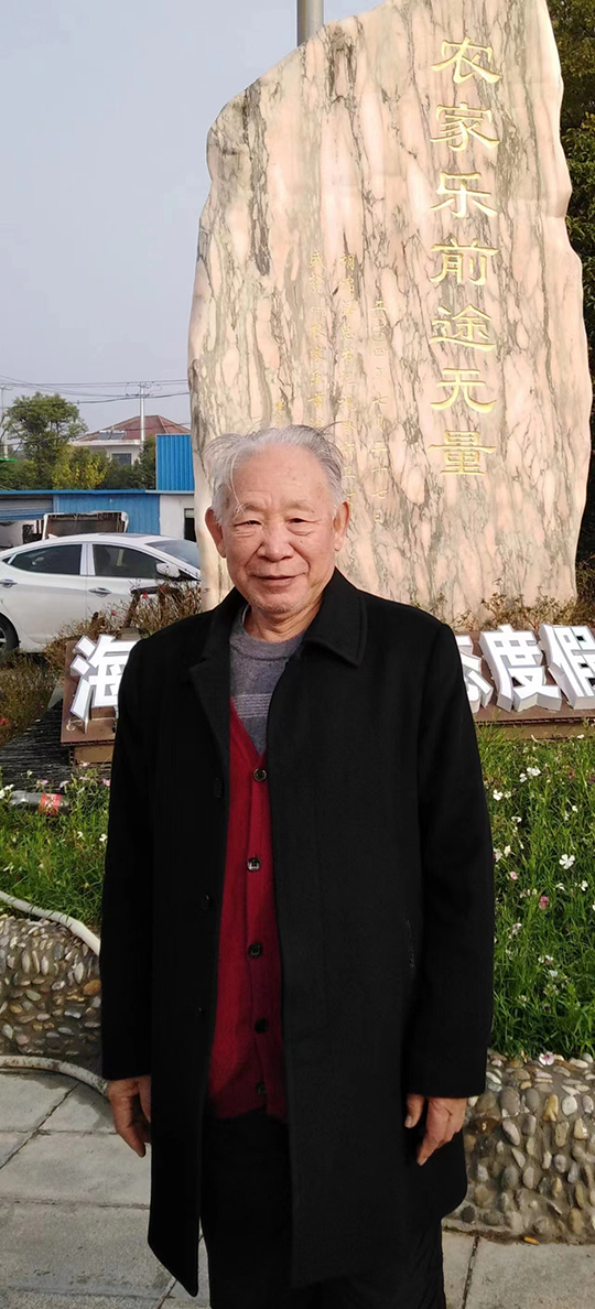 张殿英个人照片.jpg