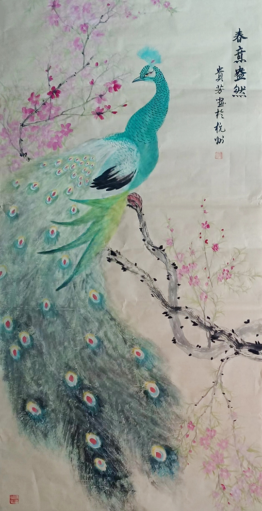 陈贵芳作品5《春意盎然》.jpg