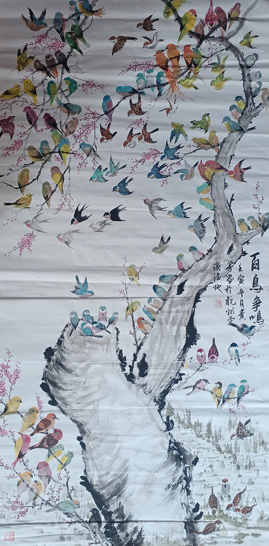 陈贵芳作品6《百鸟争鸣》.jpg