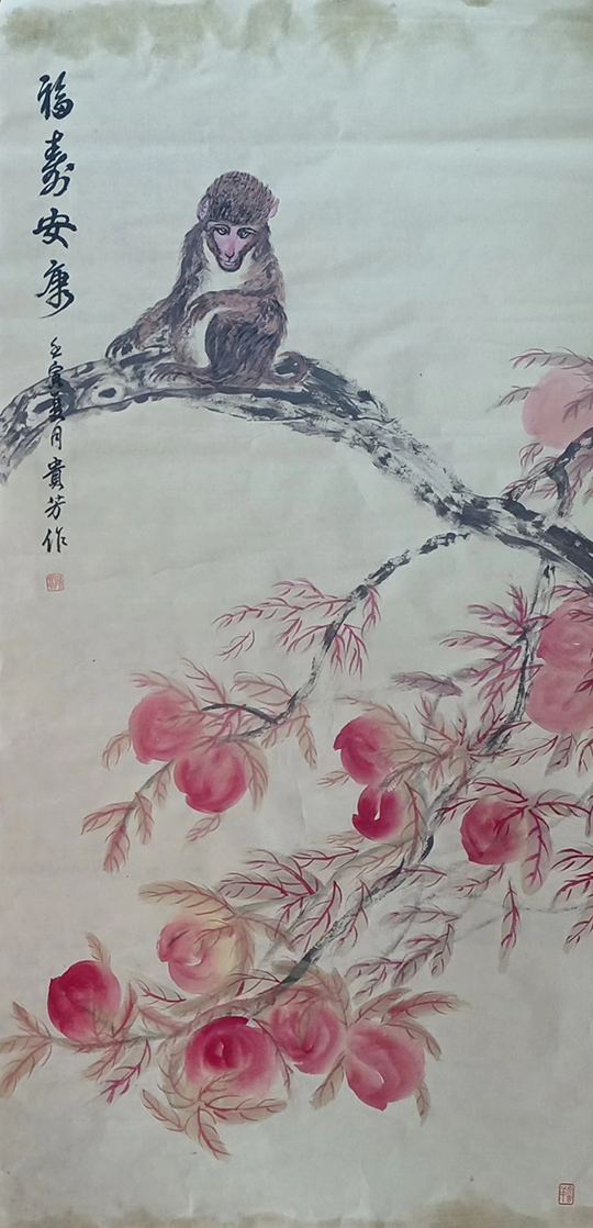 陈贵芳作品7《福寿安康》.jpg